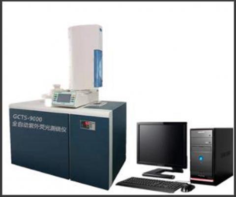 熒光免疫分析儀ivd-f1