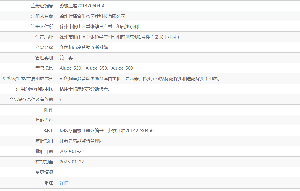 271401496536.png 33.png