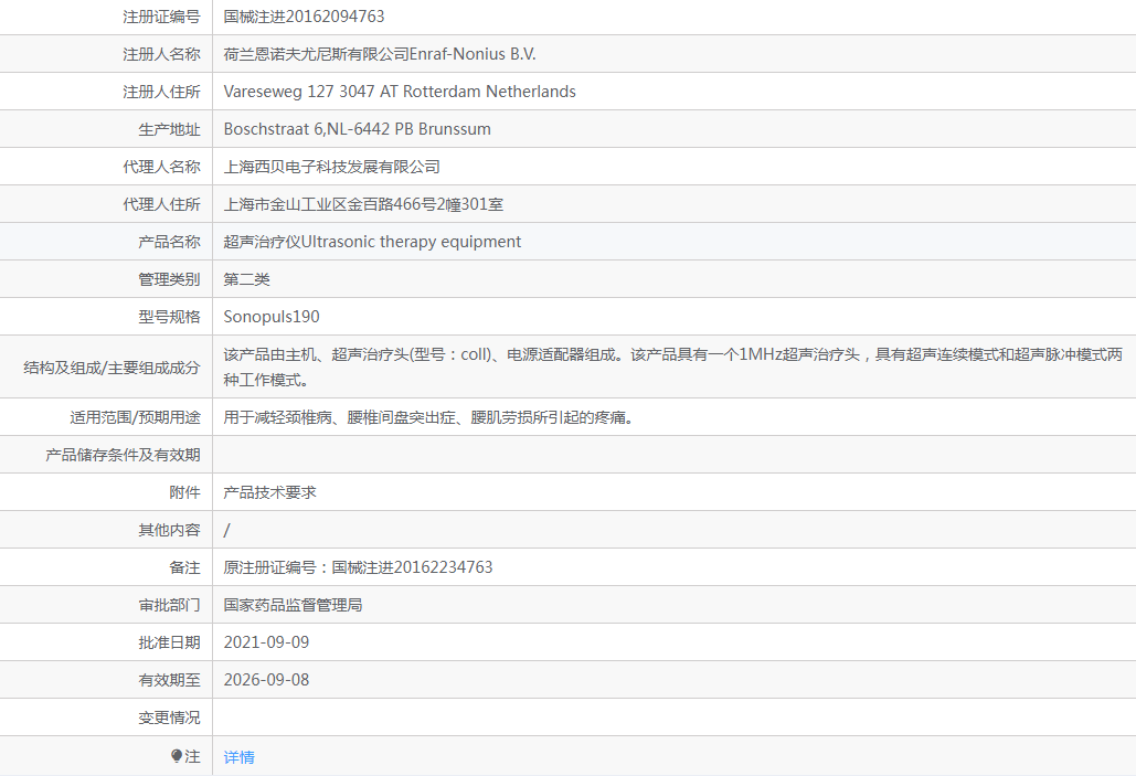 301726523722.png 5.png