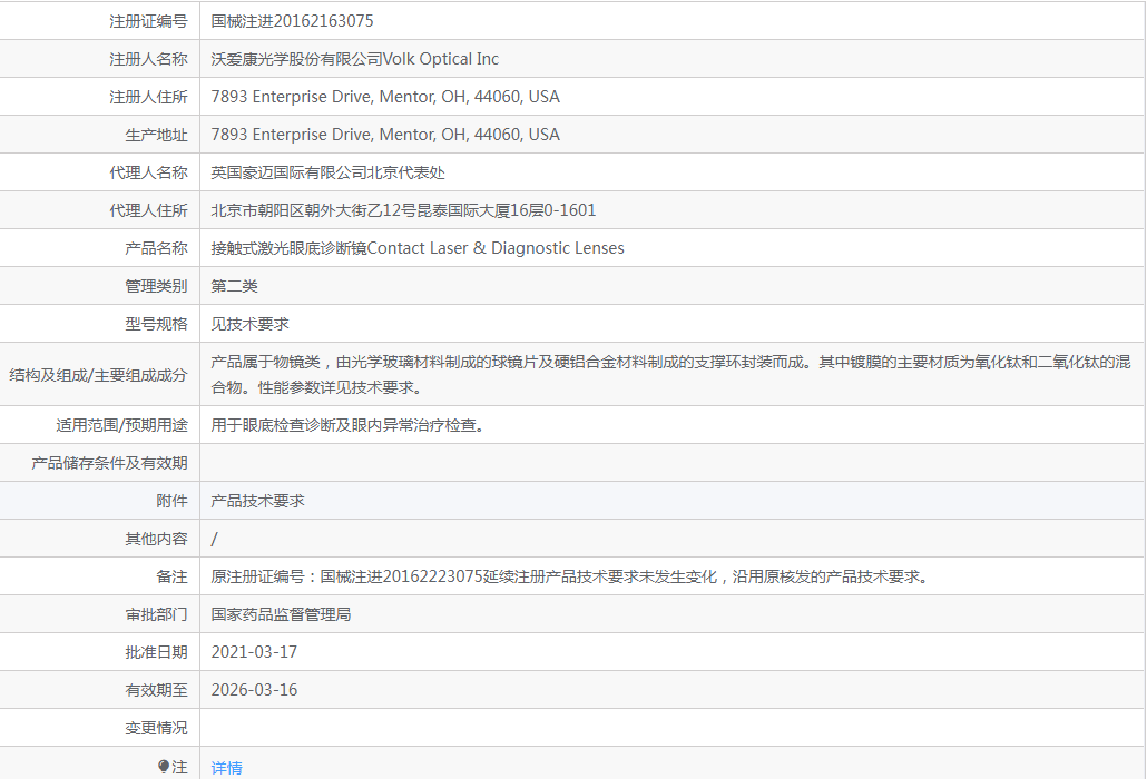 091718122121.png 2.png