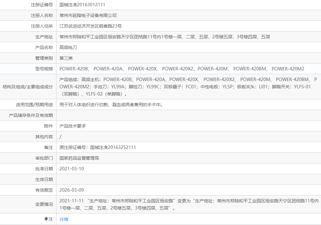 171610048912.png 1.png