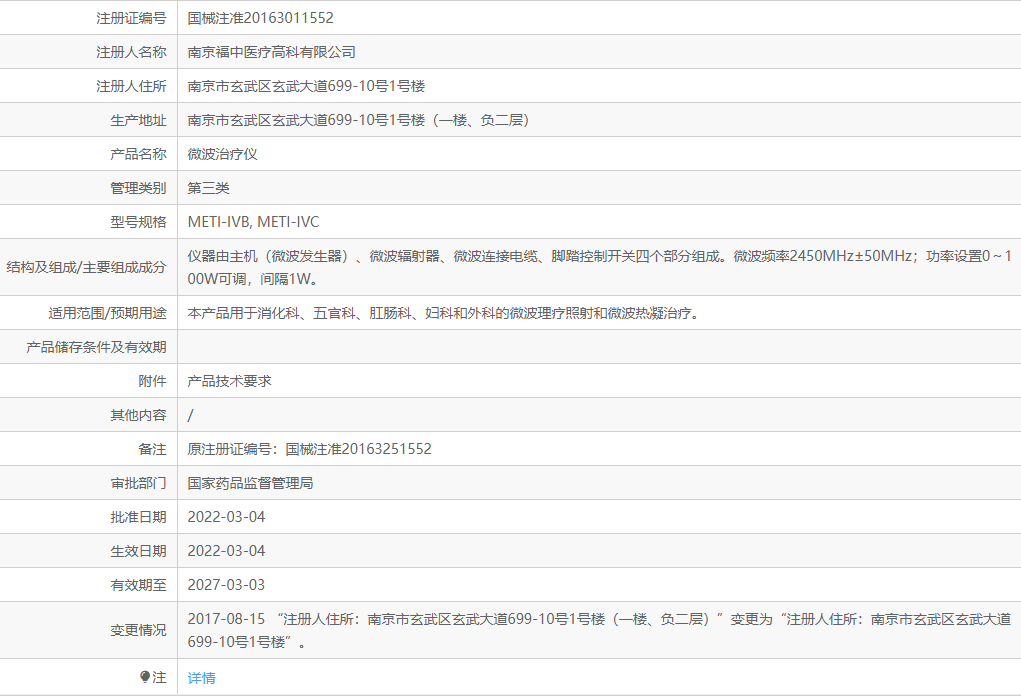 171614022153.png 1.png