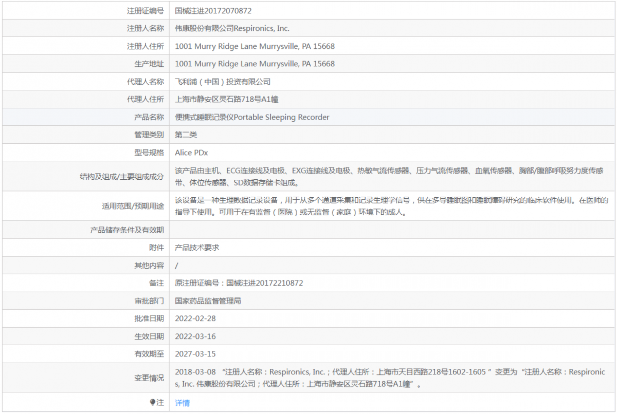 171622324257.png 60.png