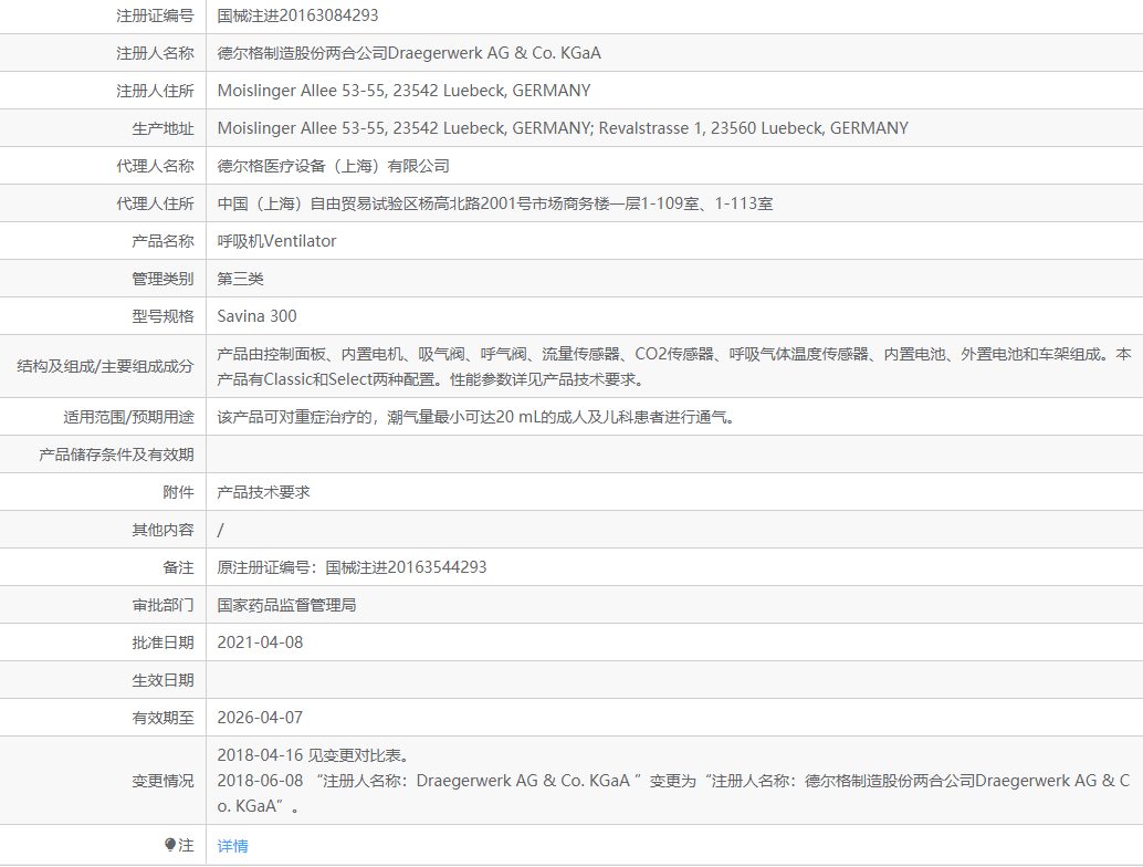 171638232789.png 1.png