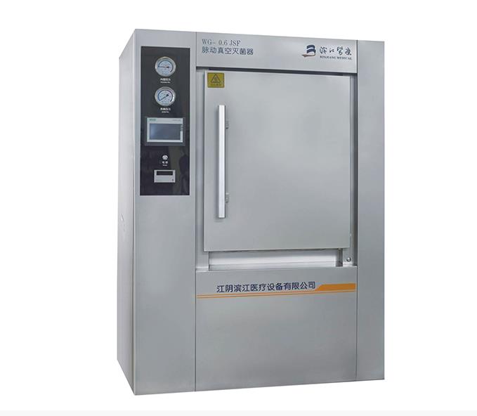 171725395966.jpg WG脈動(dòng)滅菌.jpg