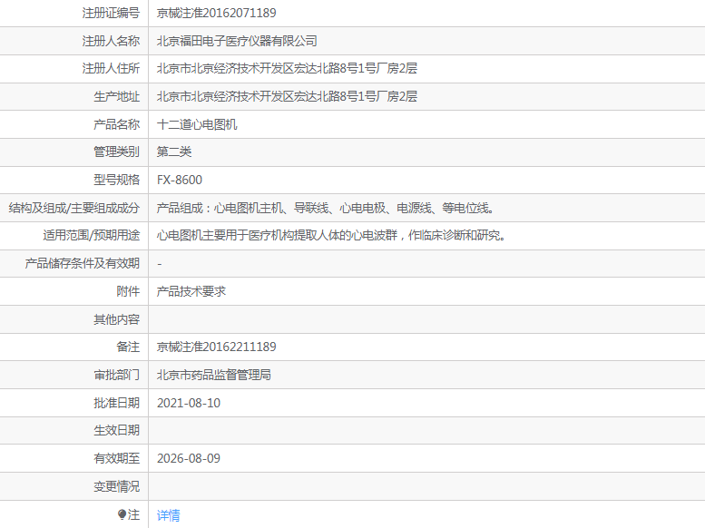 241746141701.png 1.png