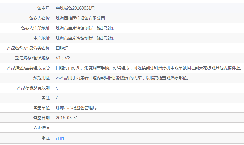 241813372979.png V1V2.png