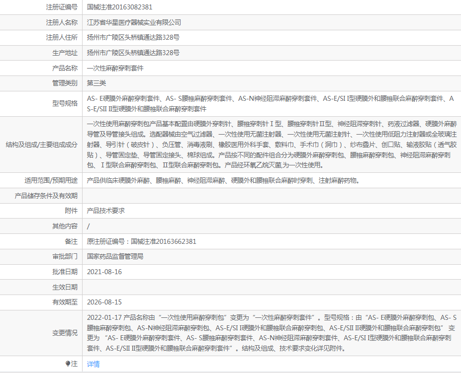 311457284322.png 1.png