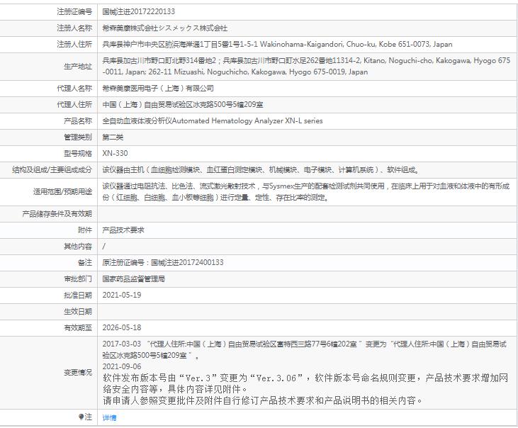 101544339852.jpg 133.jpg