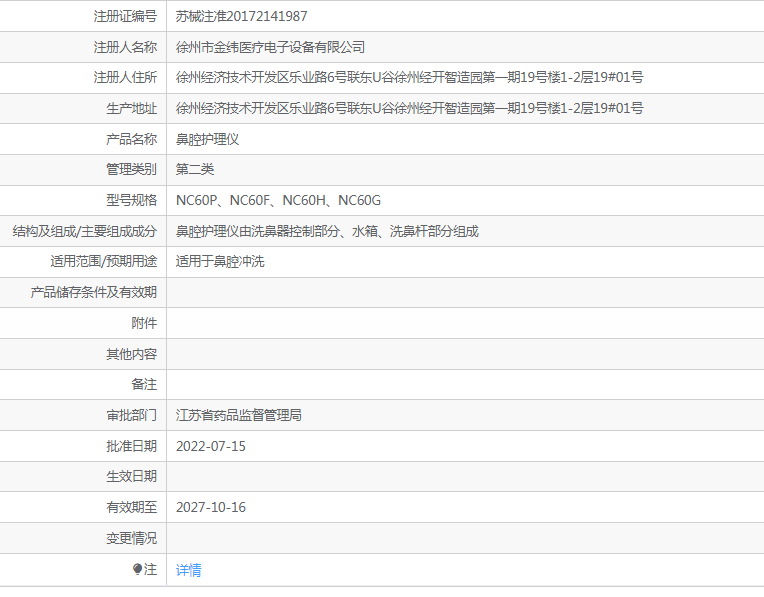 221755499713.png 3.png