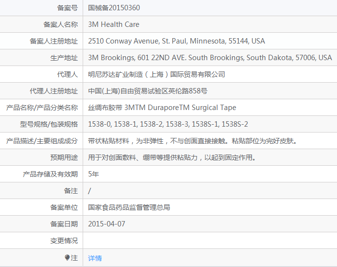 230905587835.png bei.png