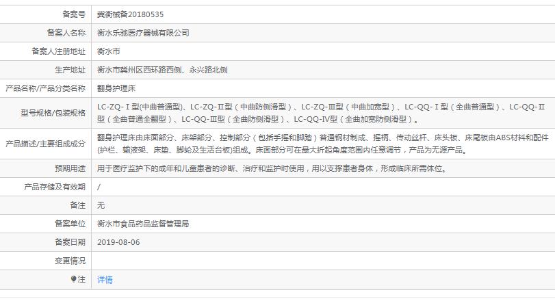 301746452672.jpg 535.jpg