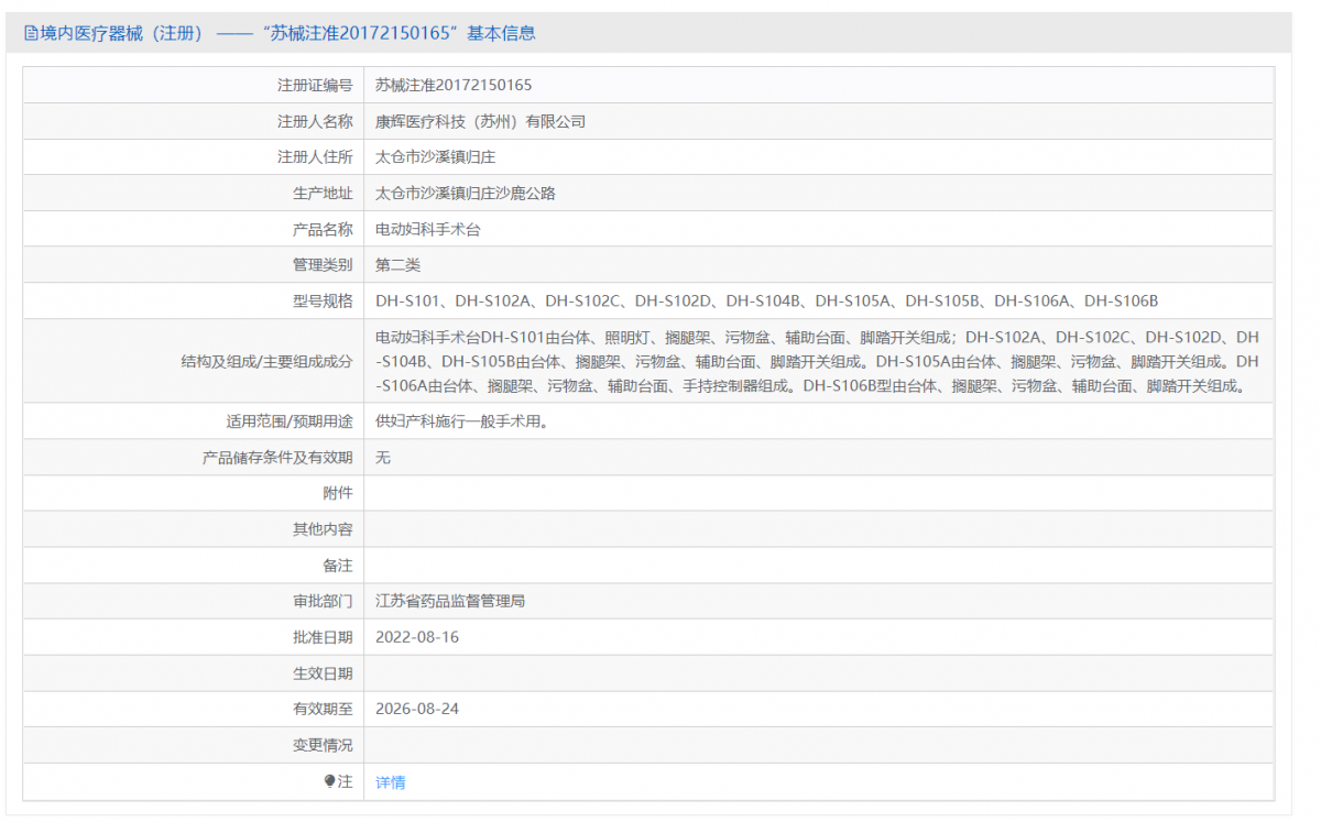 301753125241.png 2.png