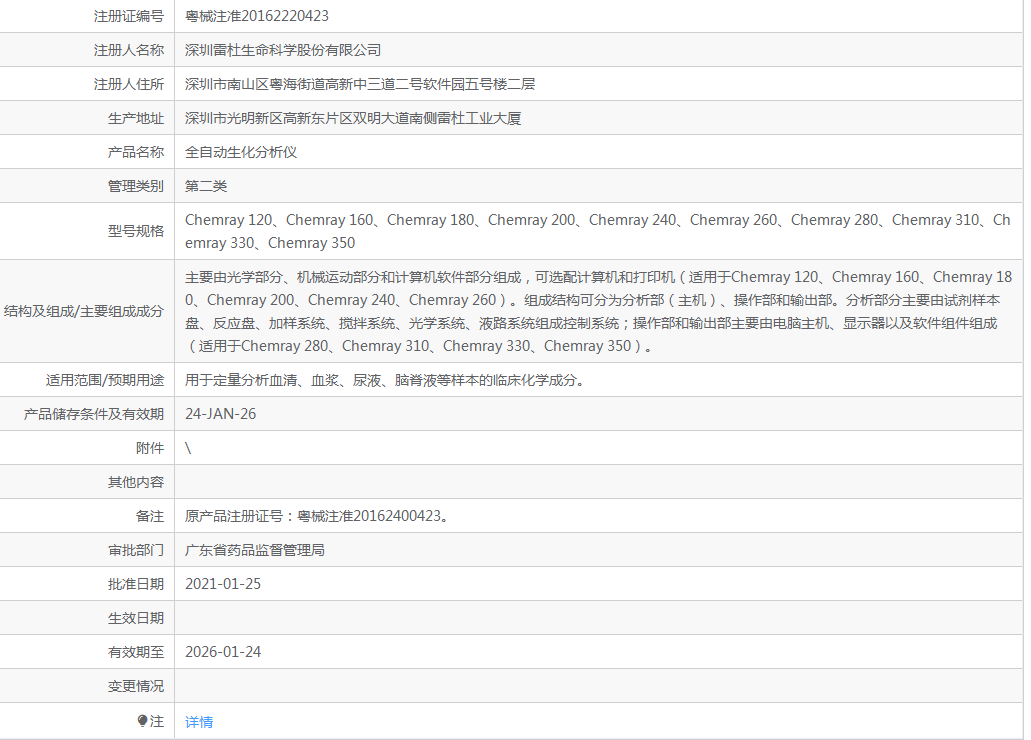 091728057020.png 1.png