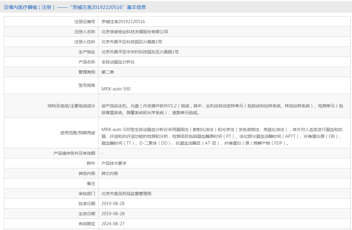 121724195439.png 15.png