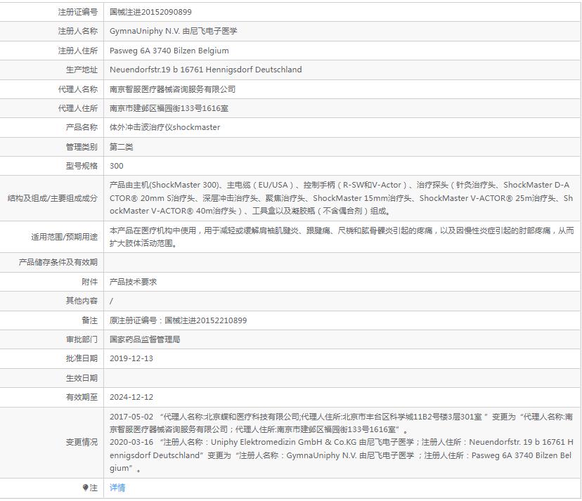 021747301230.jpg 899.jpg