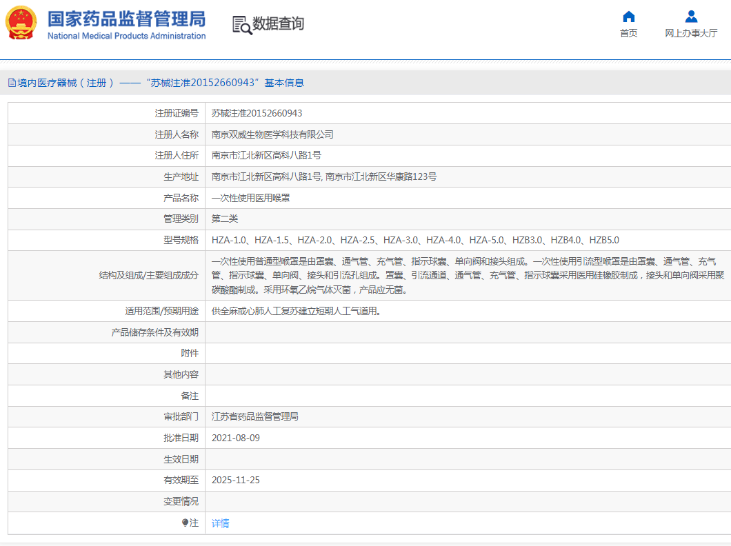 231757105749.png 1.png