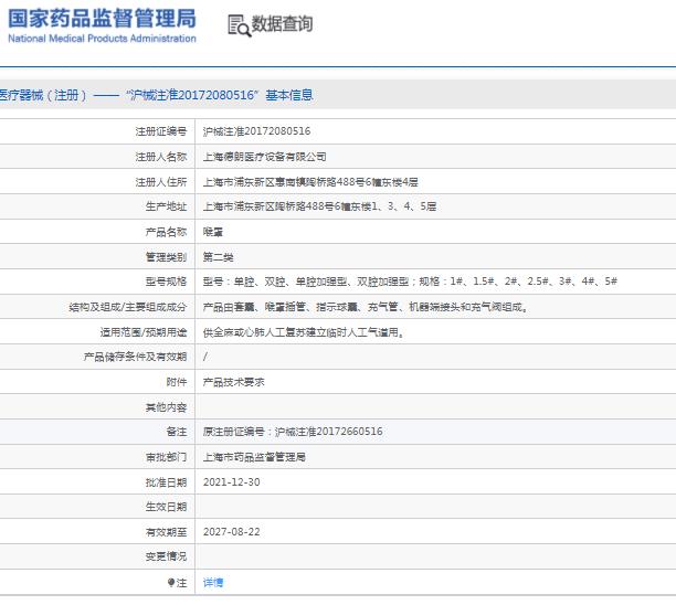 121052595511.jpg 16.jpg