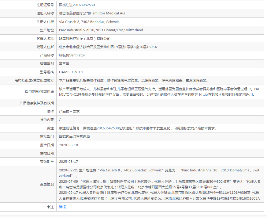 141752277567.png 4.png