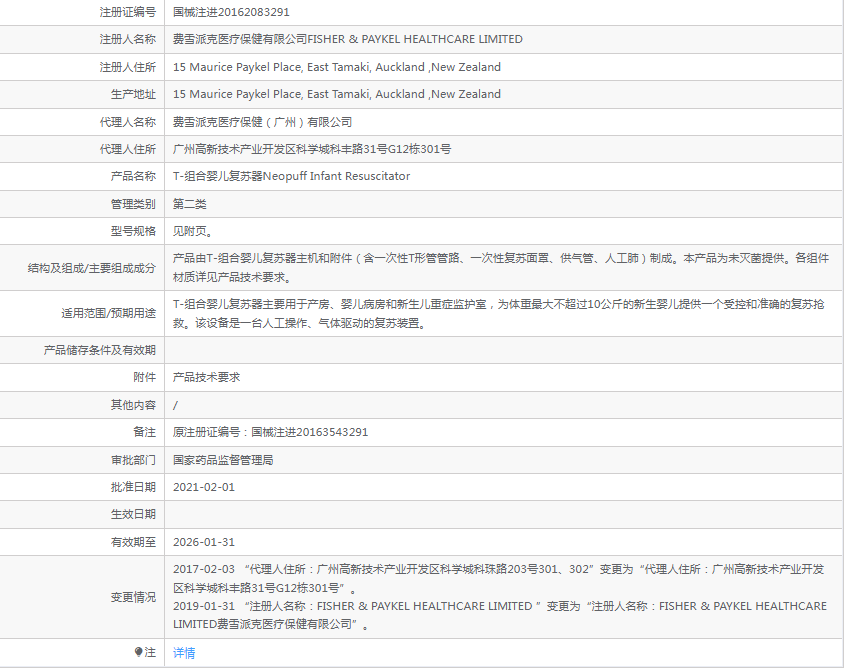 141800342539.png 7.png