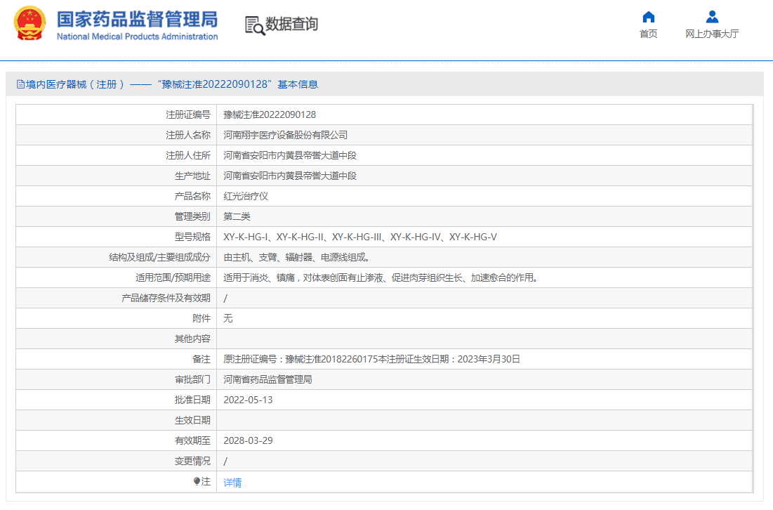 221910079055.png 15.png