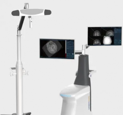 神經(jīng)外科手術(shù)導航系統(tǒng)excelim-04