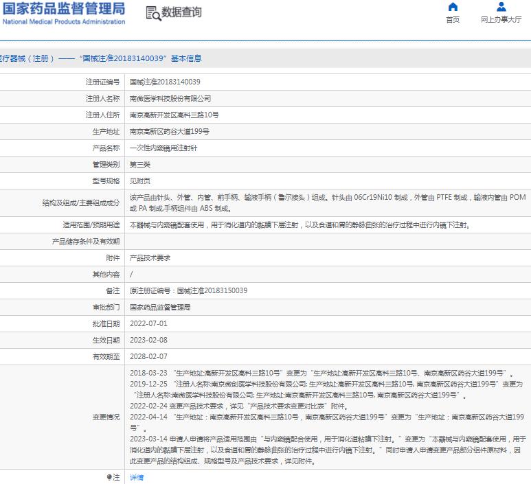 252106166360.jpg 39.jpg