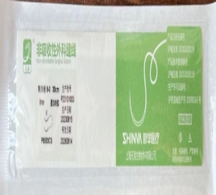 9. <p>上海聚慕提供醫(yī)療器械采購，維修保養(yǎng)，安裝培訓，出租租賃等，來電咨：1-8-9-0-1-9-1-2-7-5-5  @上海聚慕</p> jpg