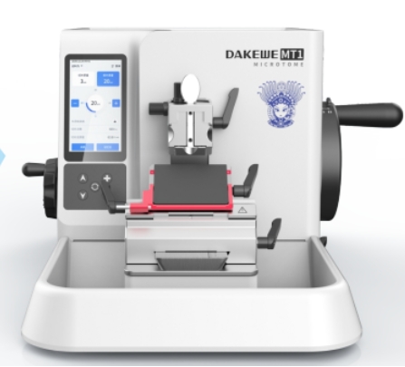 8. <p>上海聚慕醫(yī)療器械公司提供醫(yī)療器械采購，維修保養(yǎng)，安裝培訓(xùn)，出租租賃等，來電咨：18901912755 郵箱 :ｐｏｓｔｍａｓｔｅｒ＠ｊｍｍｅｄｉｃａｌ．ｃｎ</p> jpg