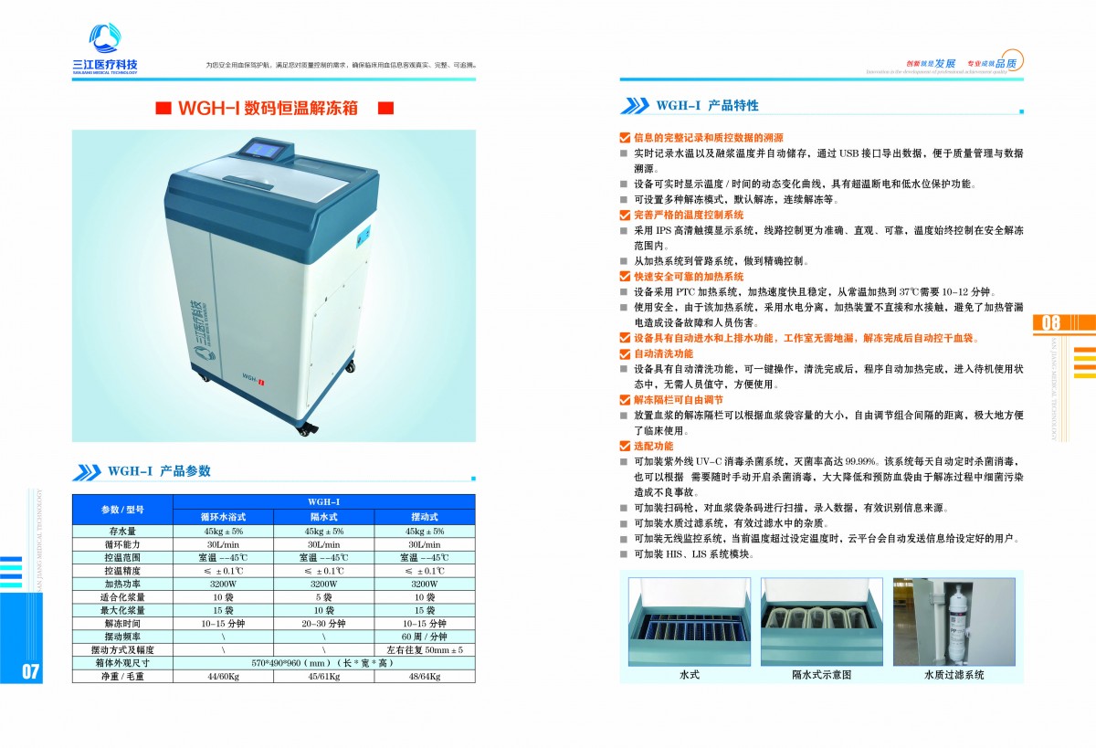 291401008652.jpg 1.jpg