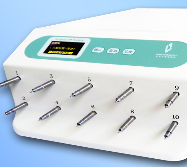 200935426152.png 1.png