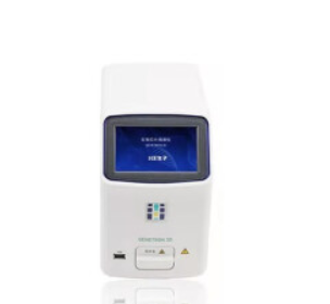 生物芯片閱讀儀genetron 3d