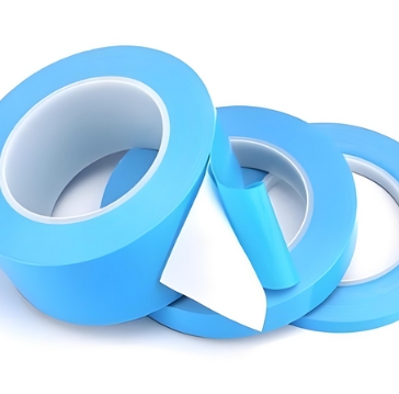 qsg14110202雙面醫(yī)用膠帶秋滿實(shí)