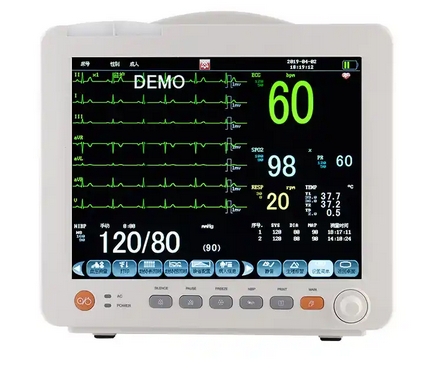 wmms201為麥多參數(shù)監(jiān)護(hù)儀