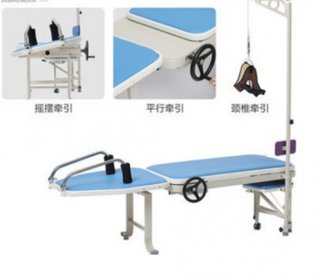 脊柱牽引床kfc-Ⅰb1-1
