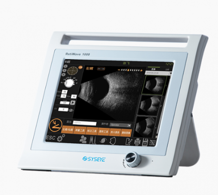 眼科a/b超聲診斷儀retiwave 1000p