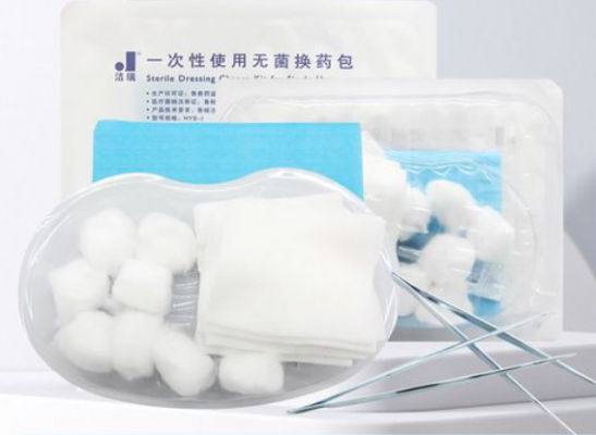 一次性使用無菌換藥護(hù)理包h1