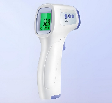紅外額溫計(jì)11s雅世