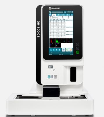 全自動(dòng)血液分析儀dh-800[mt8]cs