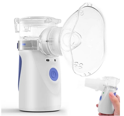 斯萊達(dá)ema-i醫(yī)用微網(wǎng)霧化器