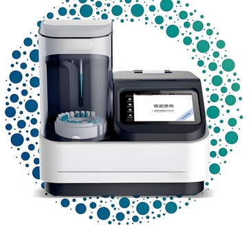 hrj-3000c全自動化學(xué)發(fā)光免疫分析儀鴻瑞杰