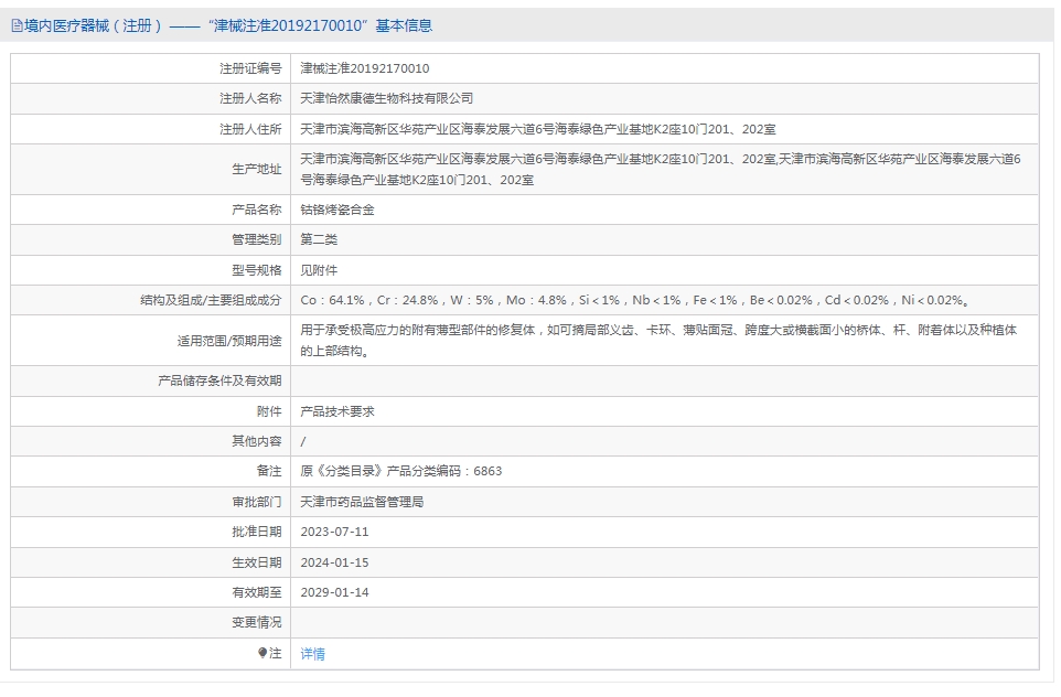 201457134191.jpg 22.jpg