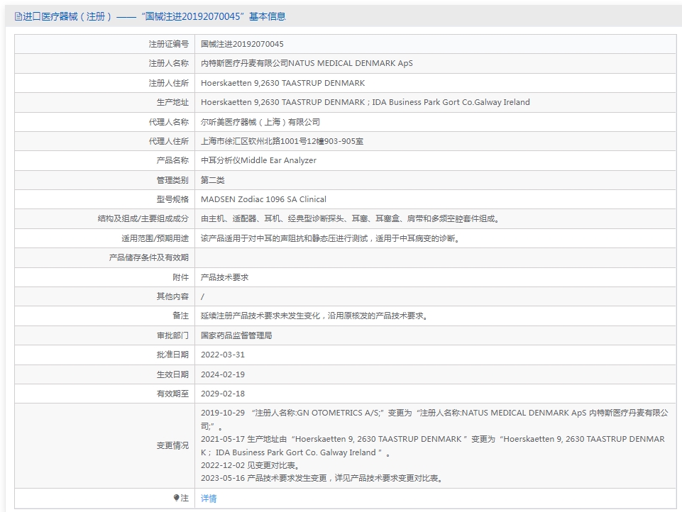 261419289817.jpg 49.jpg