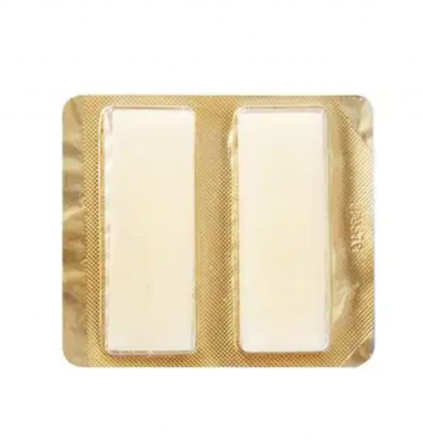 可吸收膠原蛋白止血海綿奧精直銷價(jià)