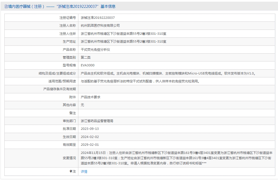 271346245784.jpg 27.jpg