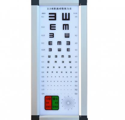 jl-g7b健陵視力表燈箱