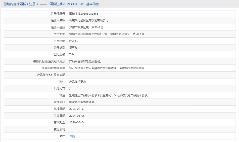 291334027485.jpg 31.jpg