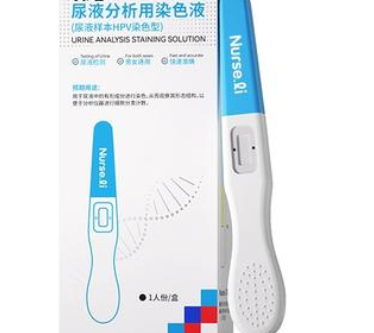 尿液分析用染色液ufl-60