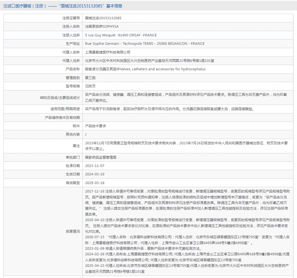 301358043354.jpg 39.jpg