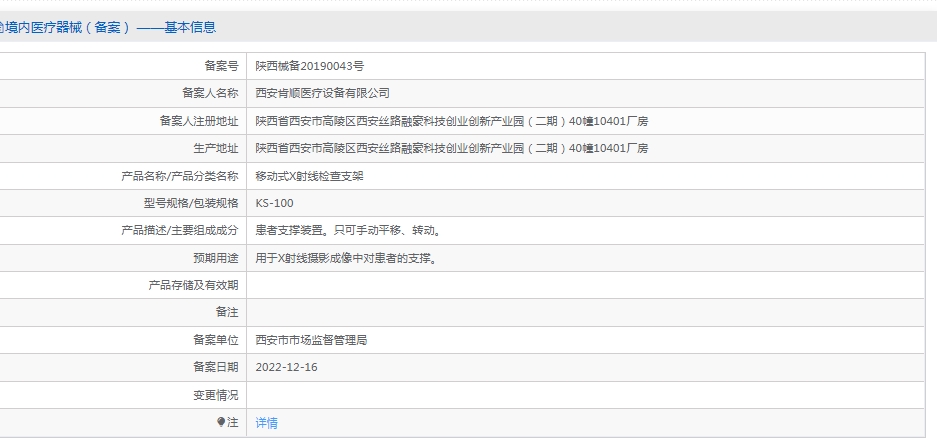 051328029146.jpg 23.jpg